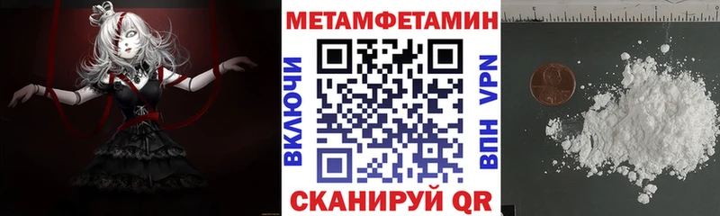 АМФ Розовый  Котельнич 
