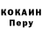 Метадон methadone Kinzie Petty