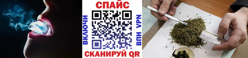 мориарти клад  Котельнич  БУТИРАТ оксана 