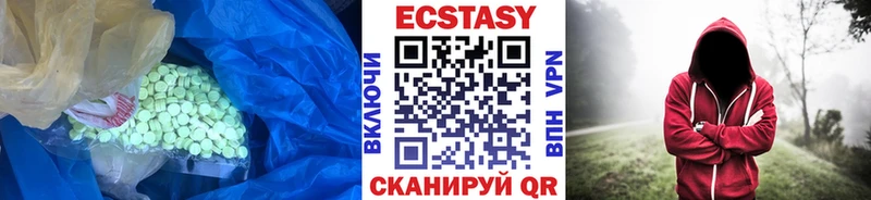 площадка формула купить Котельнич Ecstasy DUBAI
