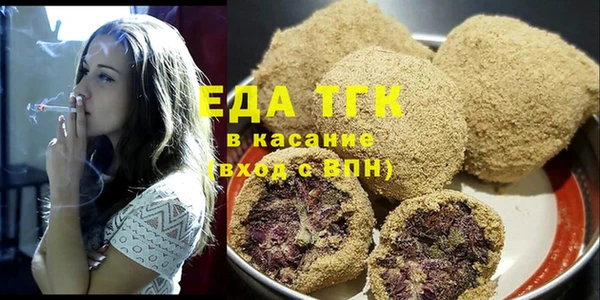 марки nbome Абинск
