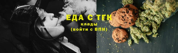 марки nbome Абинск