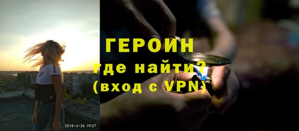 наркотики Алексин