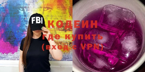 сатива Переславль-Залесский