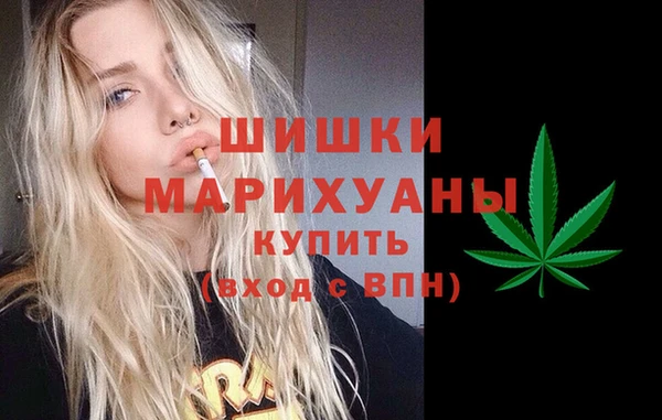 кристаллы Абдулино