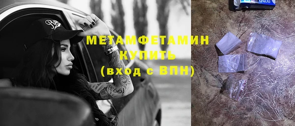 наркотики Алексин
