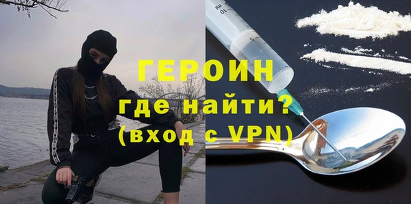 ALPHA-PVP Алексеевка