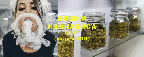 марки nbome Абинск