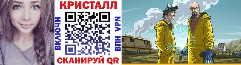 Первитин витя  где продают   Котельнич 